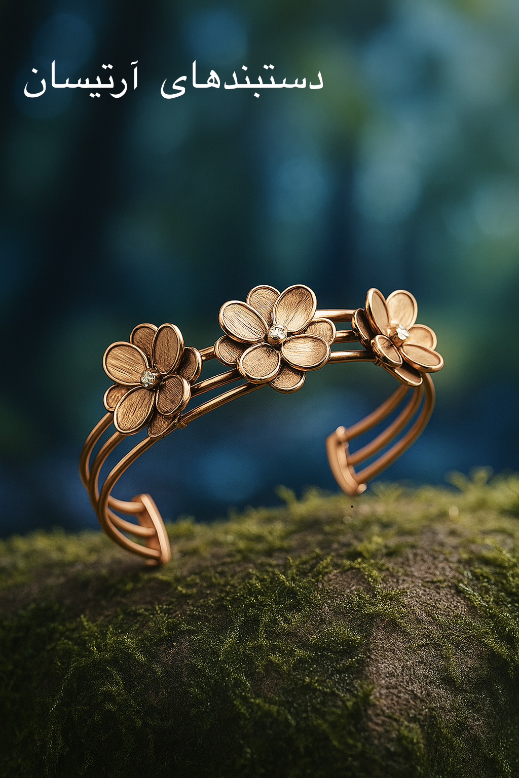 دستبند نقره زنانه آرتیسان گلد، طراحی مینیمال و لاکچری