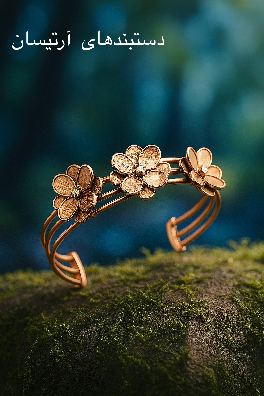 دستبند نقره زنانه آرتیسان گلد، طراحی مینیمال و لاکچری