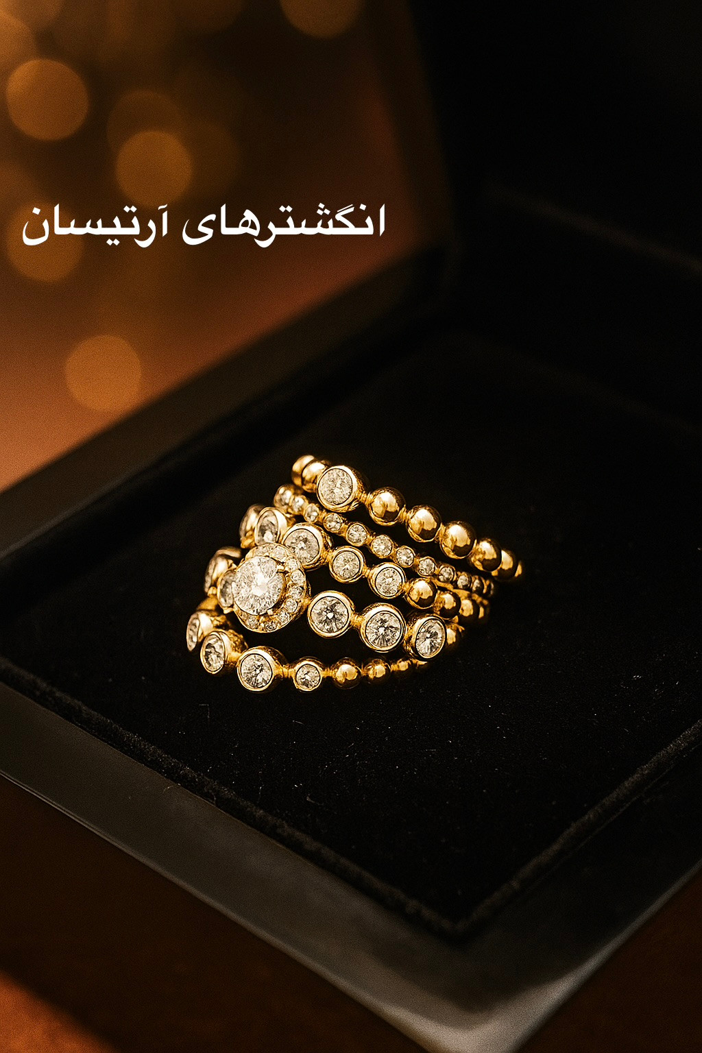 ست انگشتر نقره آرتیسان با نگینهای درخشان در جعبه مشکی